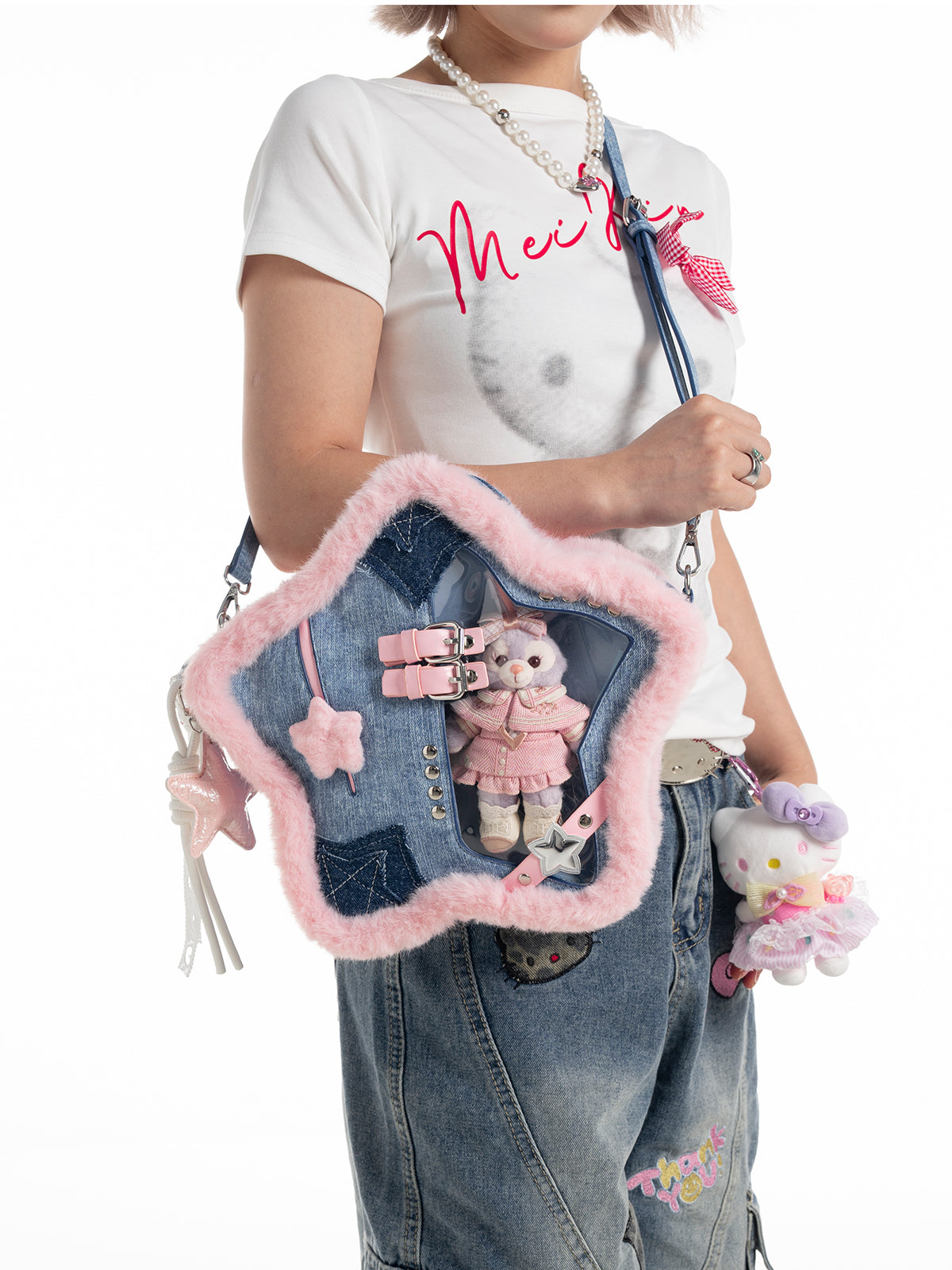 Plushies Companion Bag with Clear Display – Convertible for Backpack, Shoulder & Crossbody Carry, Plush Star Bag