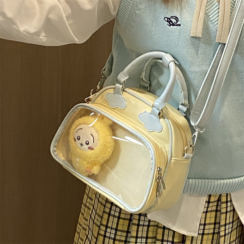 Plushie Companion Bag with Clear Display – 4-Way Convertible Carry in Cream Yellow with Soft Blue Accents