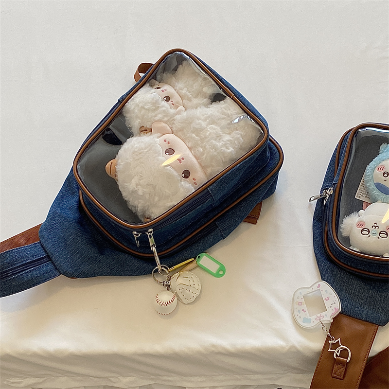 Convertible Plushie Backpack with Clear Display –Denim Blue with Brown Trim