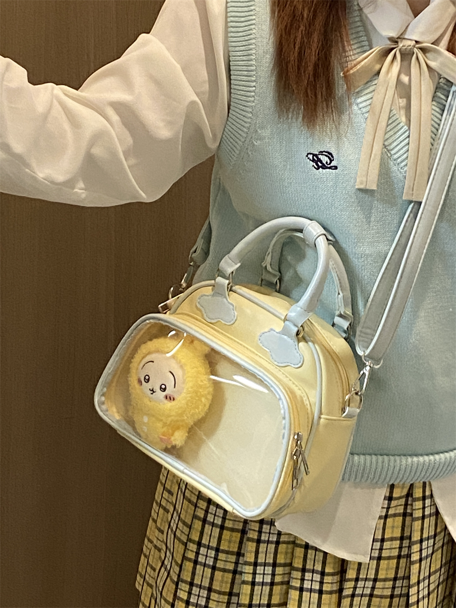 Plushie Companion Bag with Clear Display – 4-Way Convertible Carry in Cream Yellow with Soft Blue Accents