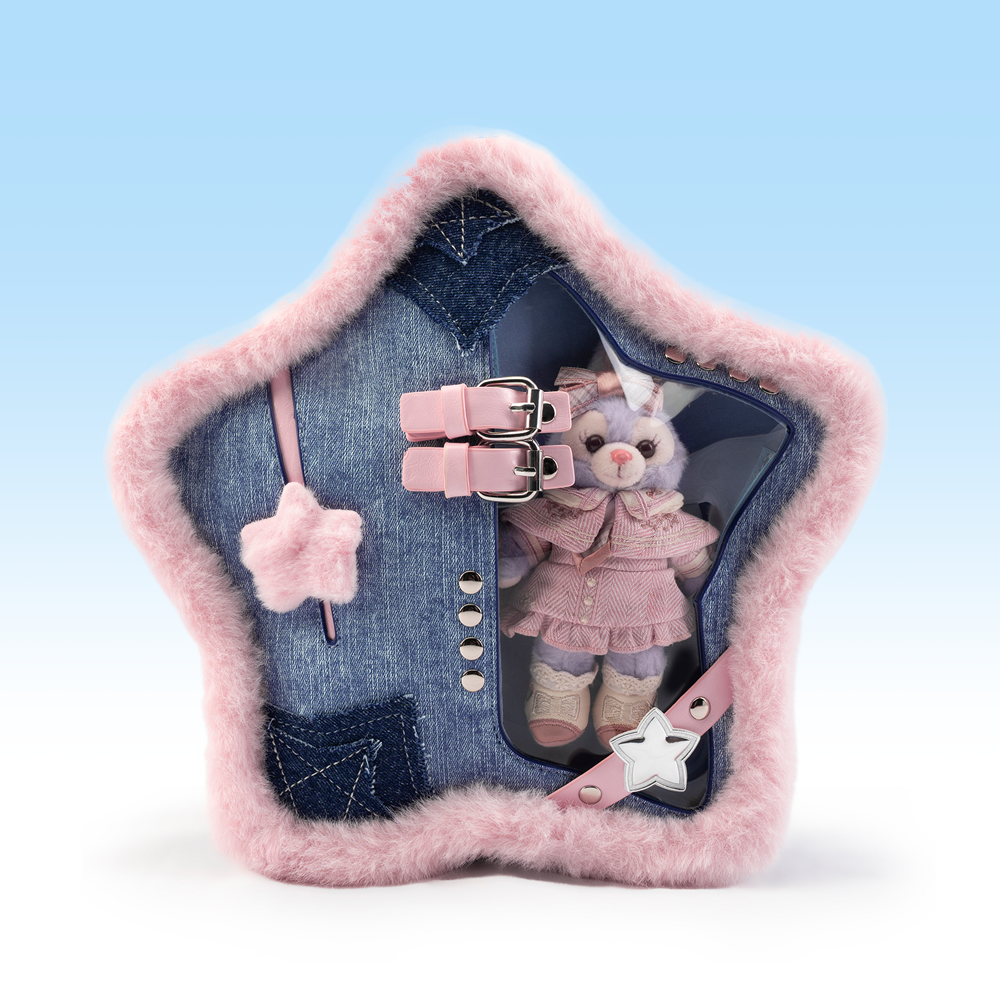 Plushies Companion Bag with Clear Display – Convertible for Backpack, Shoulder & Crossbody Carry, Plush Star Bag