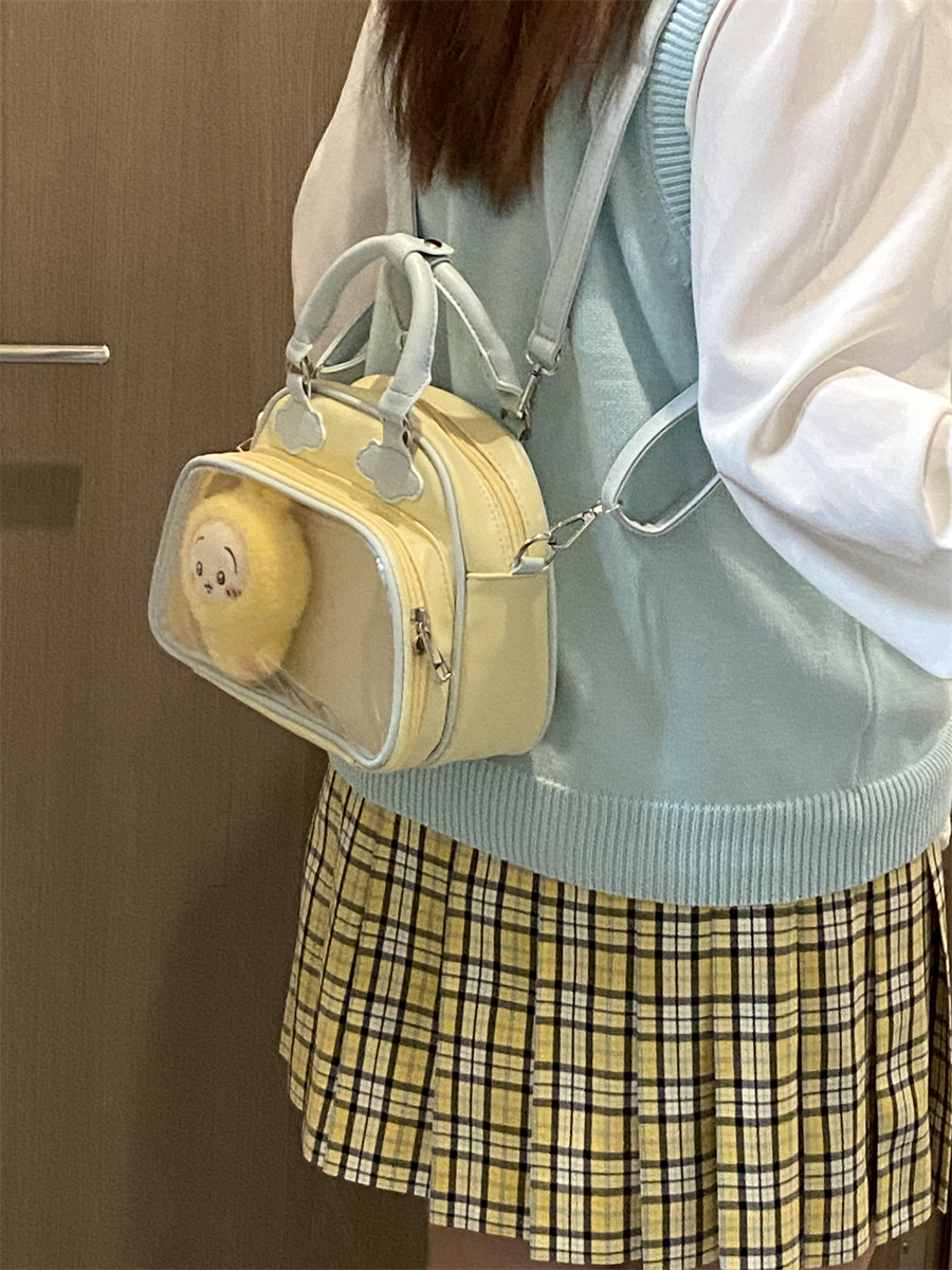Plushie Companion Bag with Clear Display – 4-Way Convertible Carry in Cream Yellow with Soft Blue Accents